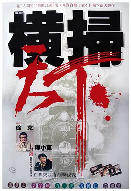 久久99精品一区二区三区