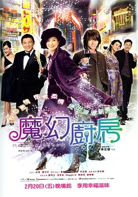 舔鞋vk