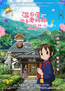 艳妇诱春第5部分h