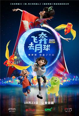 色偷偷噜噜噜亚洲男人