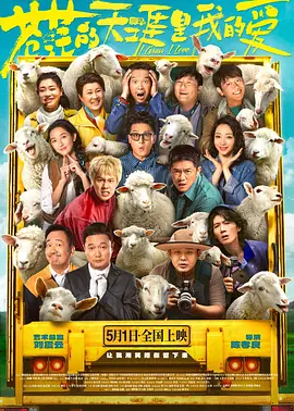 亚洲午夜精品久久久久久人妖