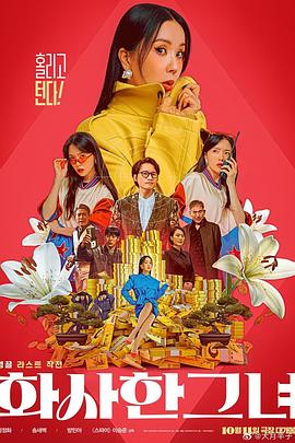欧美色图第一页