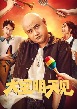 精品亚洲成a人在线播放