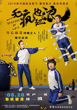 亚洲综合涩