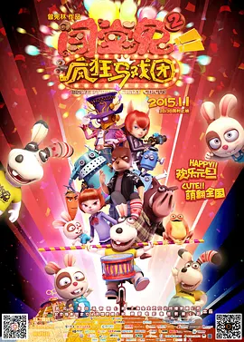 国内久久精品视频