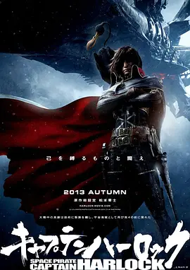 免费国产成人综合