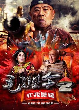 玖玖在线资源
