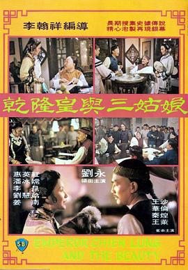 绿帽男欢娇妻绿自己免费