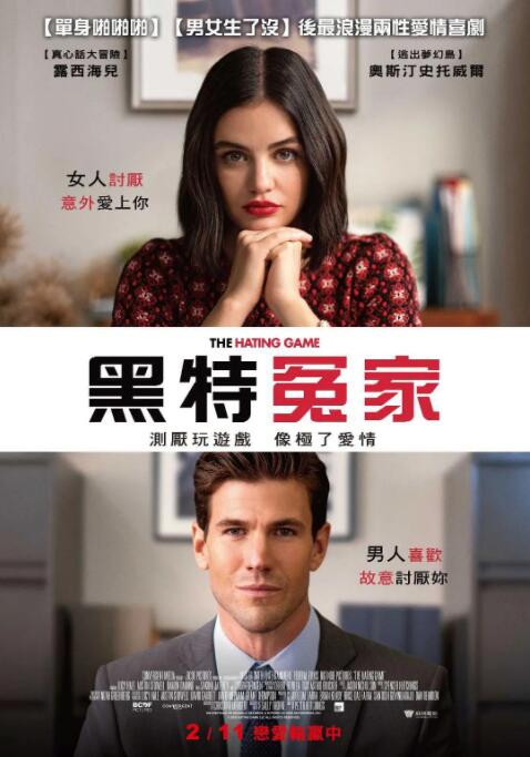 女人的朋友