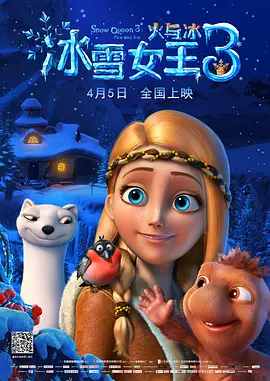 鱿鱼by1259.平台入口