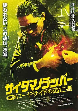 小鲍狗av