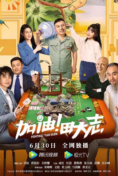 久久妇女高潮片免费观看