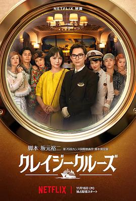 色yeye在线观看
