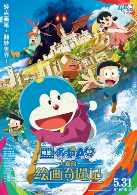家庭重建