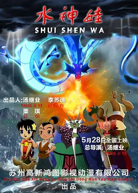 西西大胆午夜人
