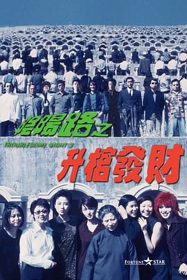在线视频一区二区三区在线播放
