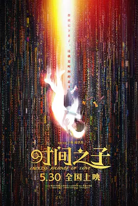 亚洲欧美视频在线