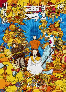 国产一区二区三区毛片