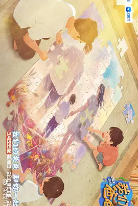 少妇在厨房与子伦