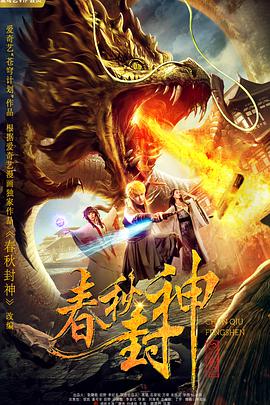免费永久欧美性色xo影院