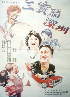 伊人最新网址