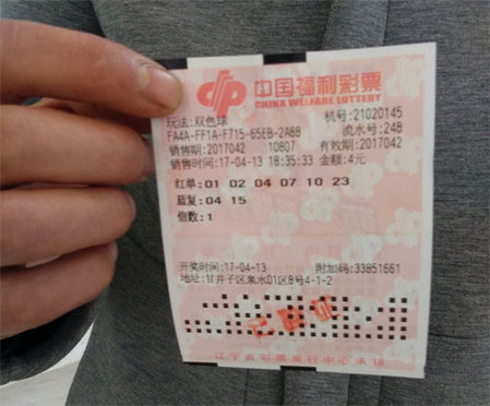 好深好痛