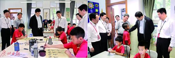 国产三级在线播放