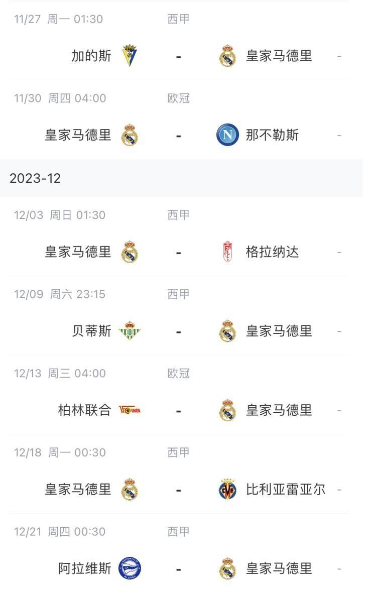 富婆饥渴难耐69xxxx