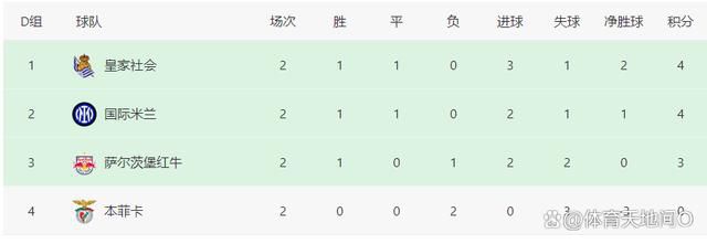 欧美一区二区三区日韩免费播