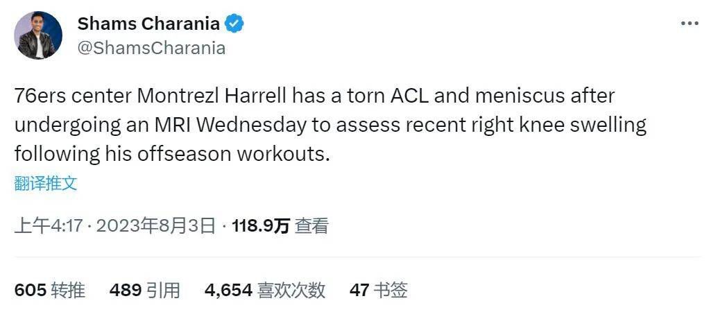 激战丛林电影免费完整版观看