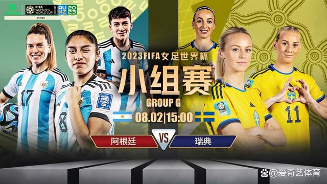 女老师2在线观看电视剧大全