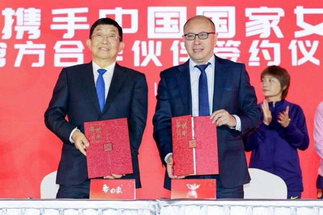 王李丹妮未删减版在线播放
