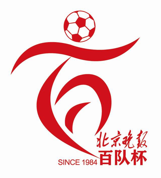 成人噜噜噜噜