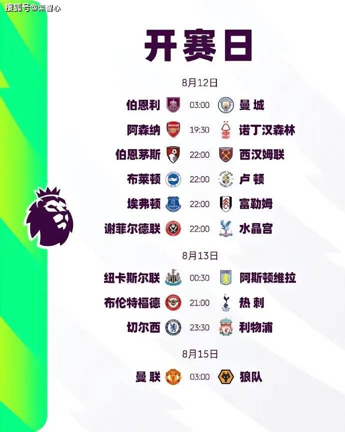 97夜夜澡人人爽人人喊一欧美