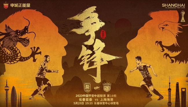 农夫山泉有点甜dvd理论片