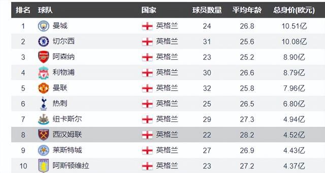 国产午夜在线视频