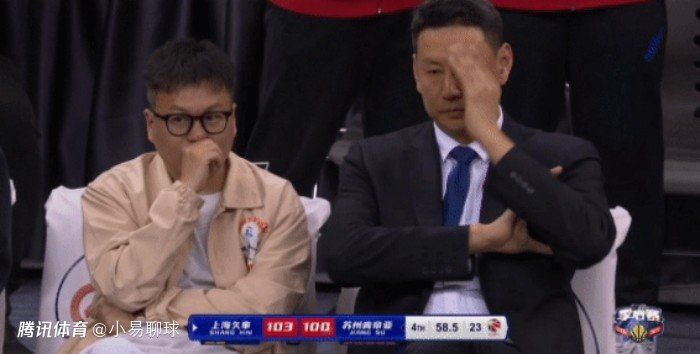 伊人一区