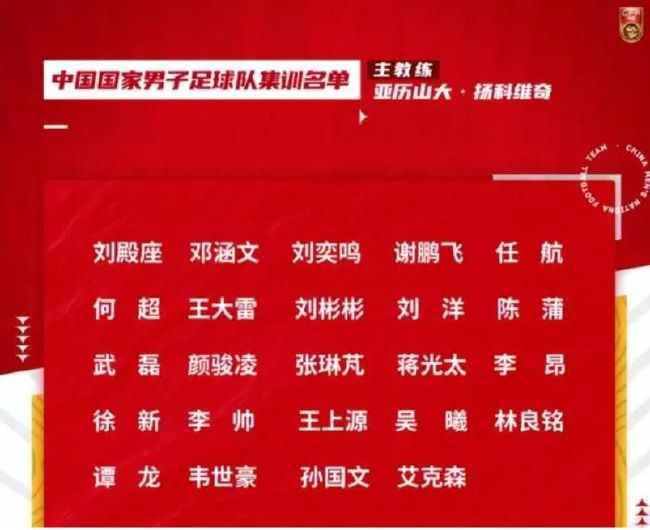 在野外被4个男人躁一夜吧