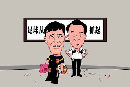 国产精品成人网红女主播