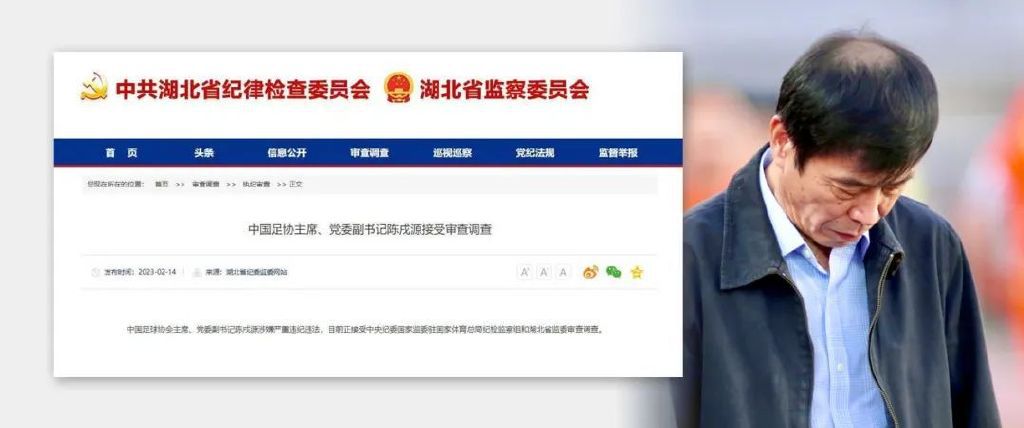 国产伦精品一区二区三区四区视频