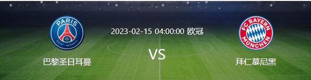 森日向子番号大全