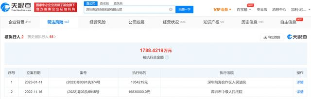 日本喷水痉挛大失禁在线