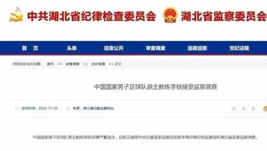 精品国产蜜桃一区二区乱码不卡