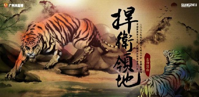 精品久久久99大香线蕉
