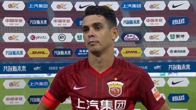 国产香蕉一区二区在线观看
