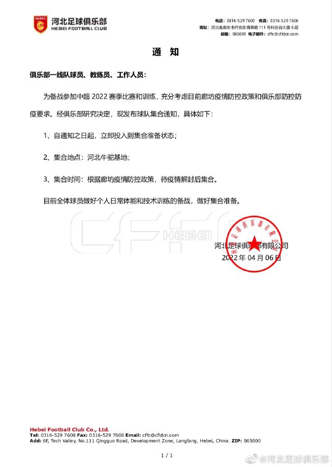 国产精品香蕉在线观看