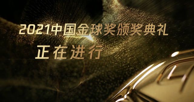 李小璐最新消息