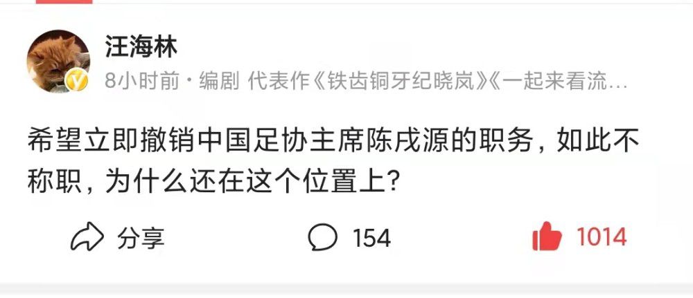 日韩永久在线观看免费视频