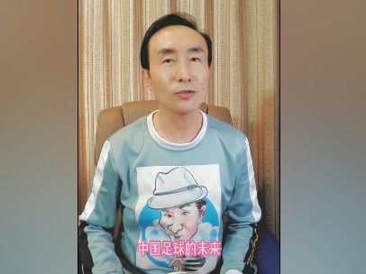 激情摩天轮