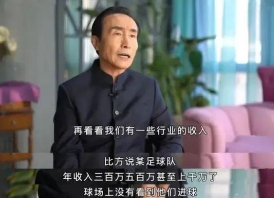 床上侵略者